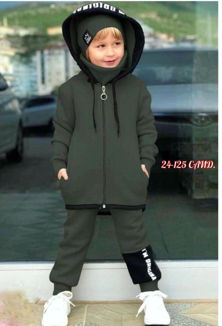 костюм спортивный для мальчика,костюм на флисе для мальчика,спортивный костюм с начесом для мальчика,костюм теплый для мальчика,детский спортивный костюм