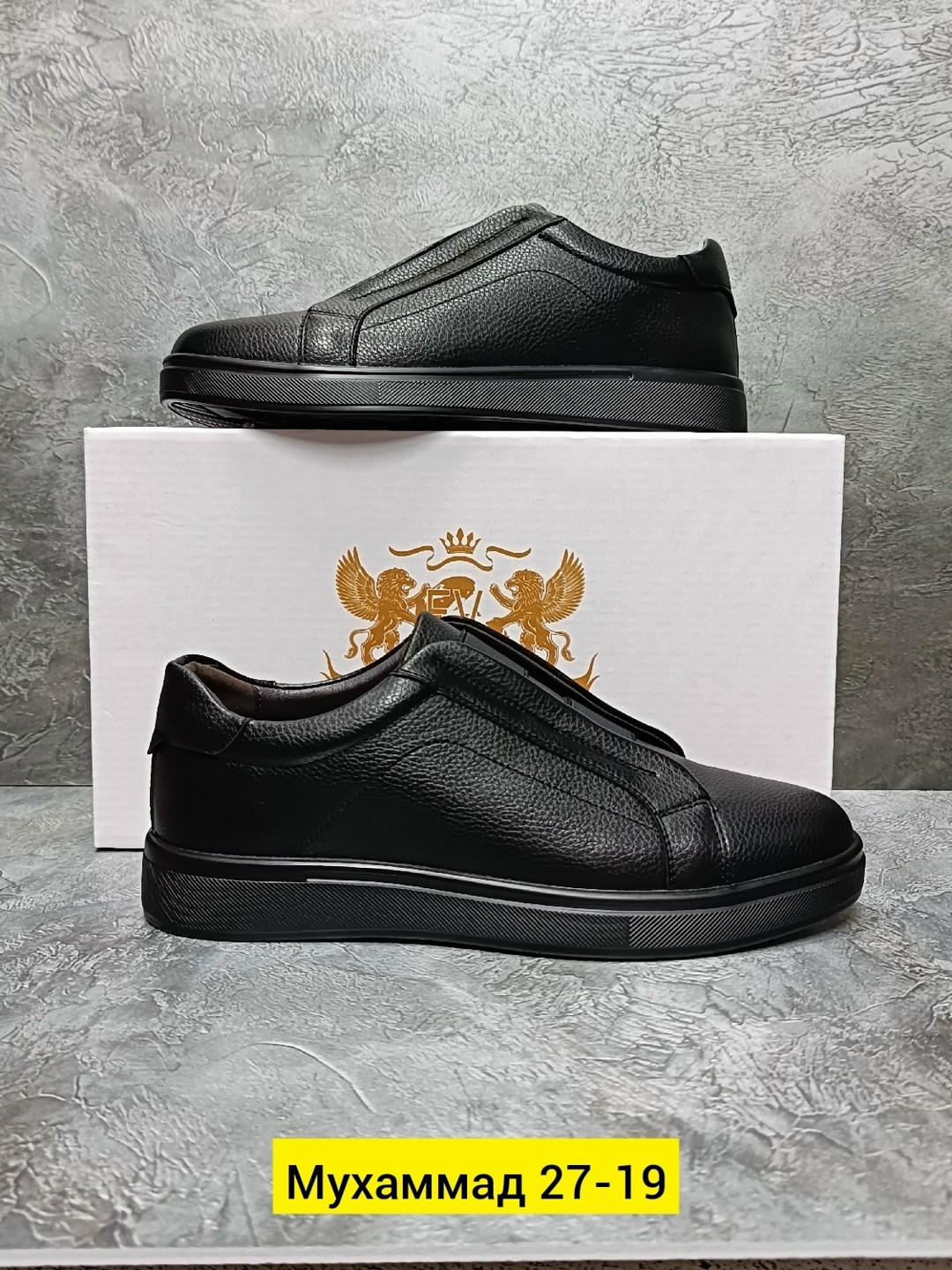 ,мужская ,слипоны мужские,кроссовки зегна мужские,кожаные кеды мужские