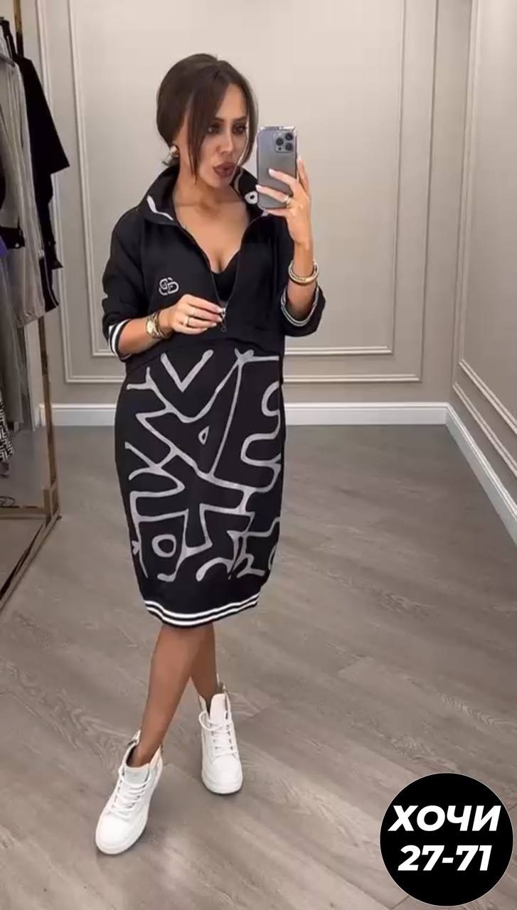 платье спортивное женское,платье спортивное,платье туника,,модное платье