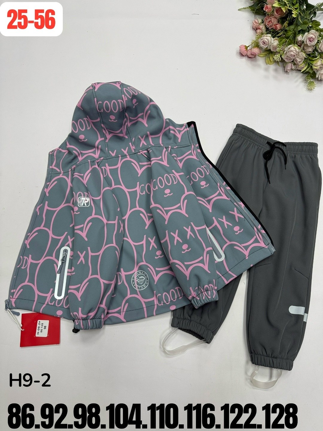 модные костюмы,демисезонные костюмы,костюм детский,костюм демисезонный для девочки,детские костюмы