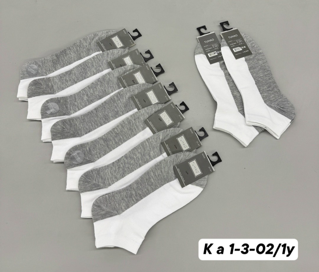 носки мужские комплект 5 пар,носки мужские,носки мужские 10 пар,комплект носки мужские,носки мужские 12 пар