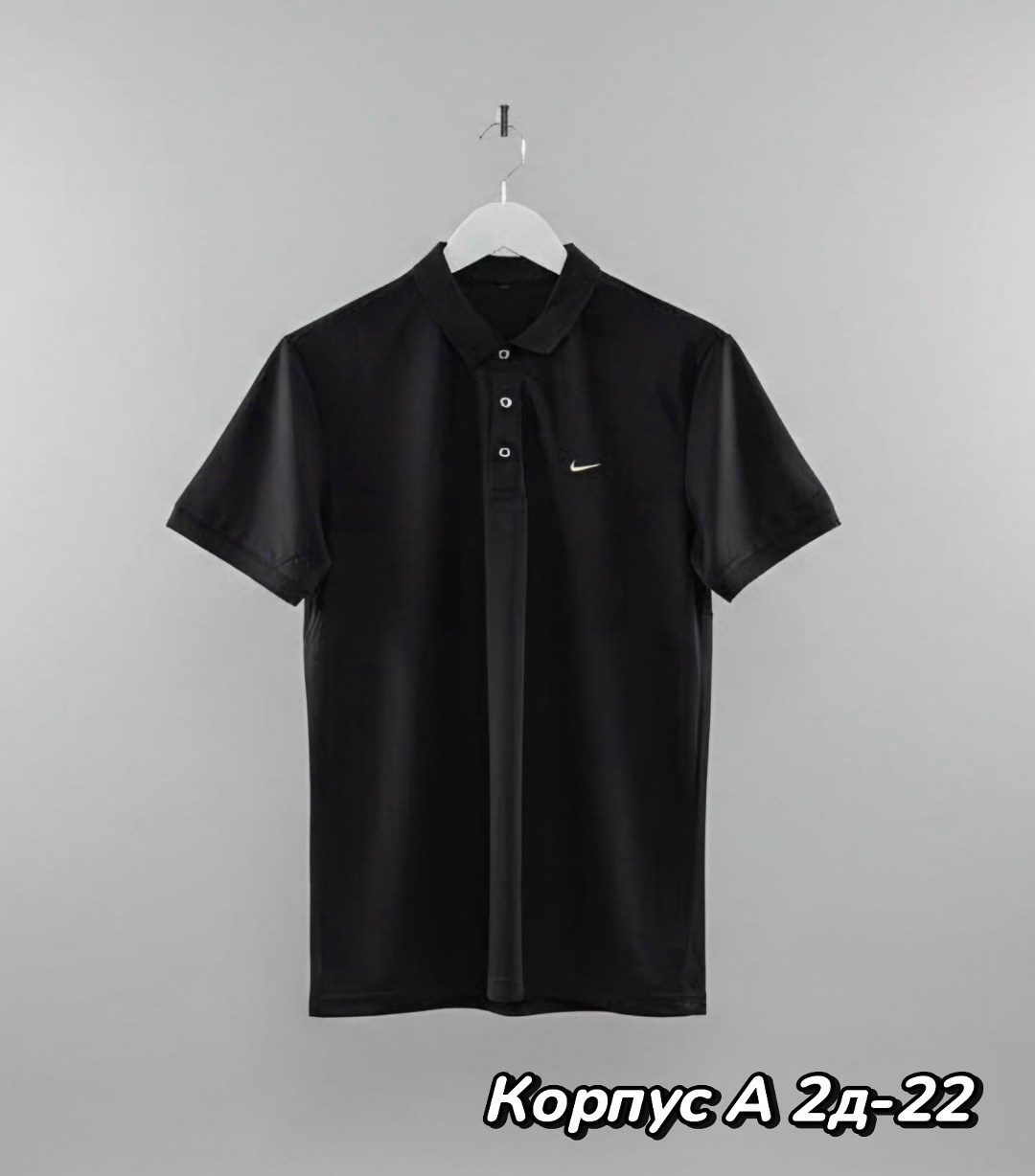 поло лакост мужские черный,мужская футболка поло,футболки мужские,мужская рубашка поло,поло с