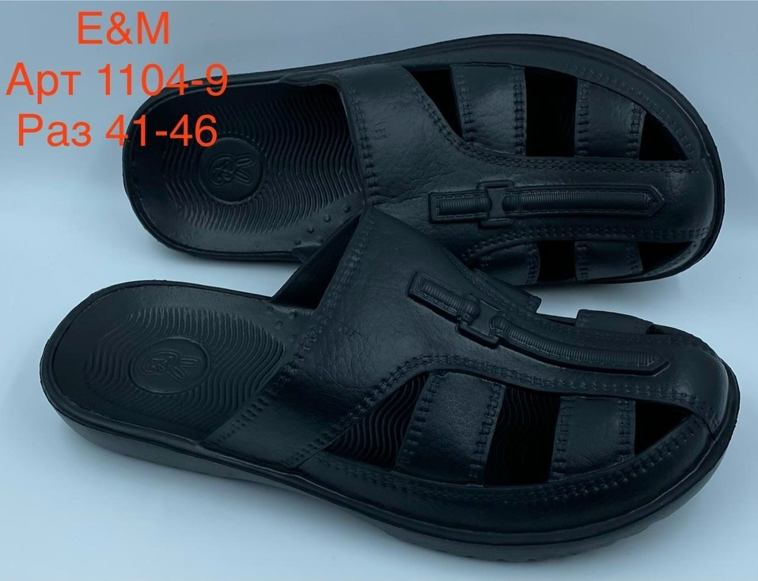 сланцы эва мужские,сланцы мужские,шлепанцы мужские,hs 1104 фромус сланцы мужские,мужские шлепки