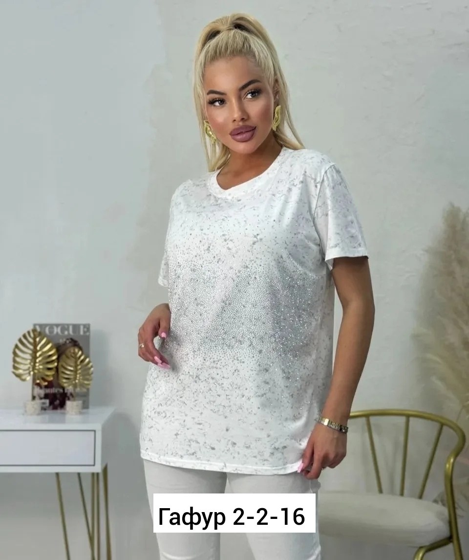 футболка женская со стразами,футболка оверсайз со стразам,футболки женская,футболка со стразами,футболки большие размеры со стразами