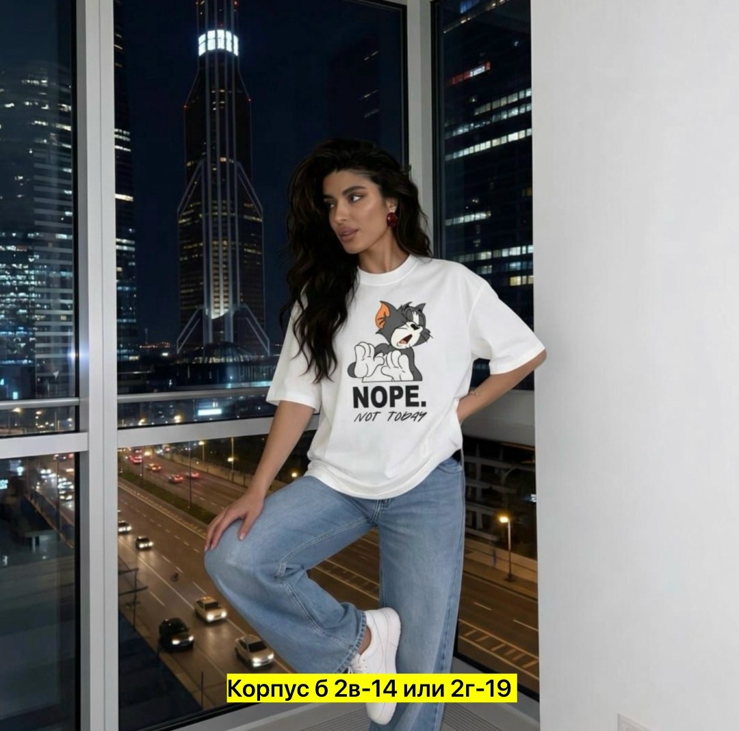 женская футболка,футболки женские с принтом,футболки и майки,футболки женская оверсайз,футболки модные