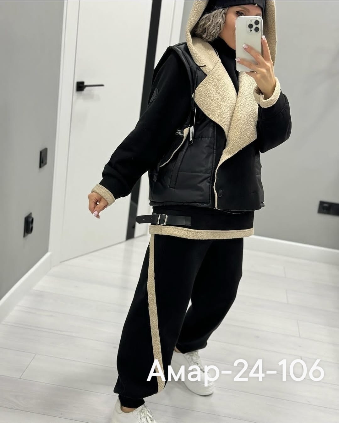 cпортивный костюм женский теплый,cпортивный костюм женский на флисе,костюм женский теплый,костюм женский тройка,костюм женский