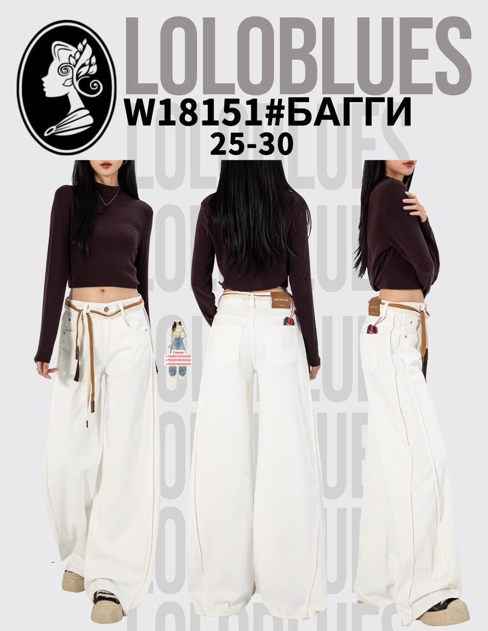 джинсы широкие,джинсы бойфренды y2k широкие багги,женские джинсы широкие,джинсы женские,джинсы женские свободные с широкими штанинами