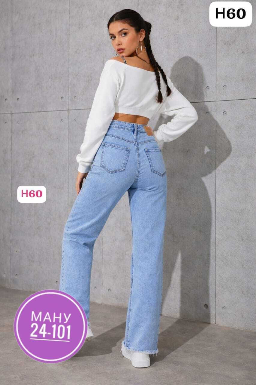 джинсы женские,джинсы широкие женские,джинсы стиль,джинсы брюки,джинсы штаны