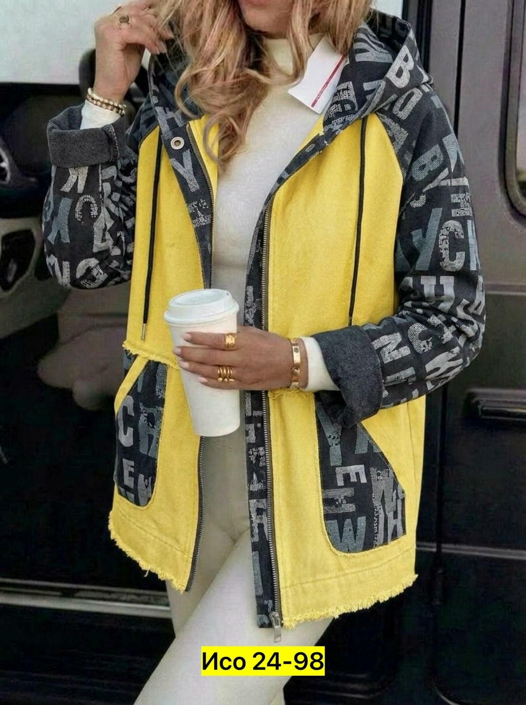 женская куртка,куртка,удлиненная куртка,женская демисезонная куртка,демисезонная куртка