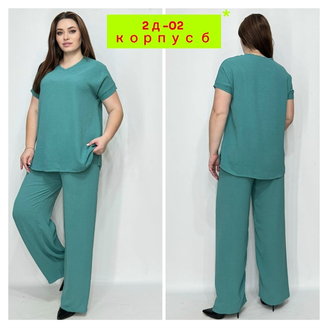 костюм летний брючный больших размеров,костюм женский летний брючный больших размеров,костюм больших размеров брючный,костюм двойка брючный большие размеры,костюм женский летний брючный