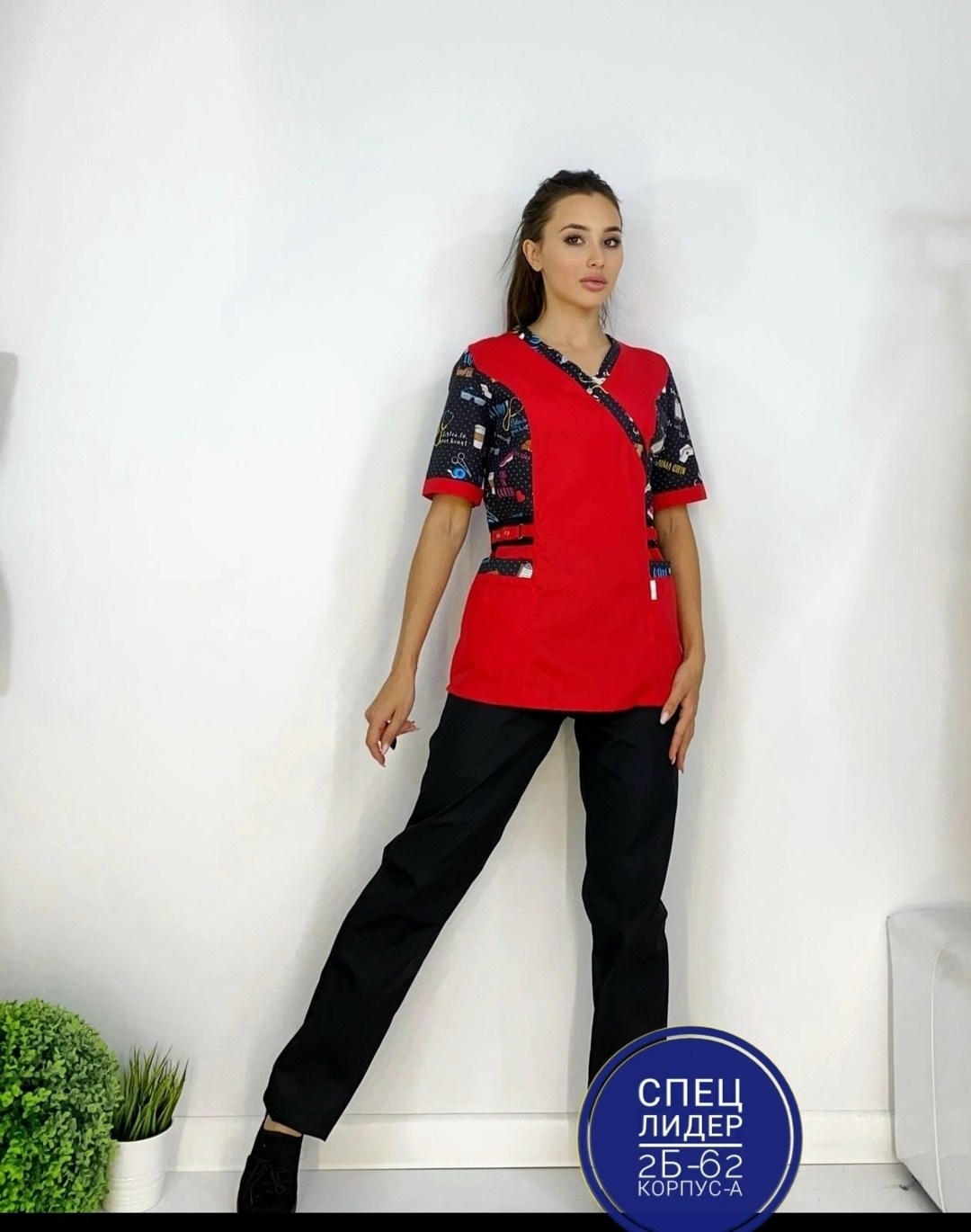 костюм медицинский женский,костюм медицинский,костюм женский,костюм медицинский женский медстиль,медицинская форма женская спецодежда