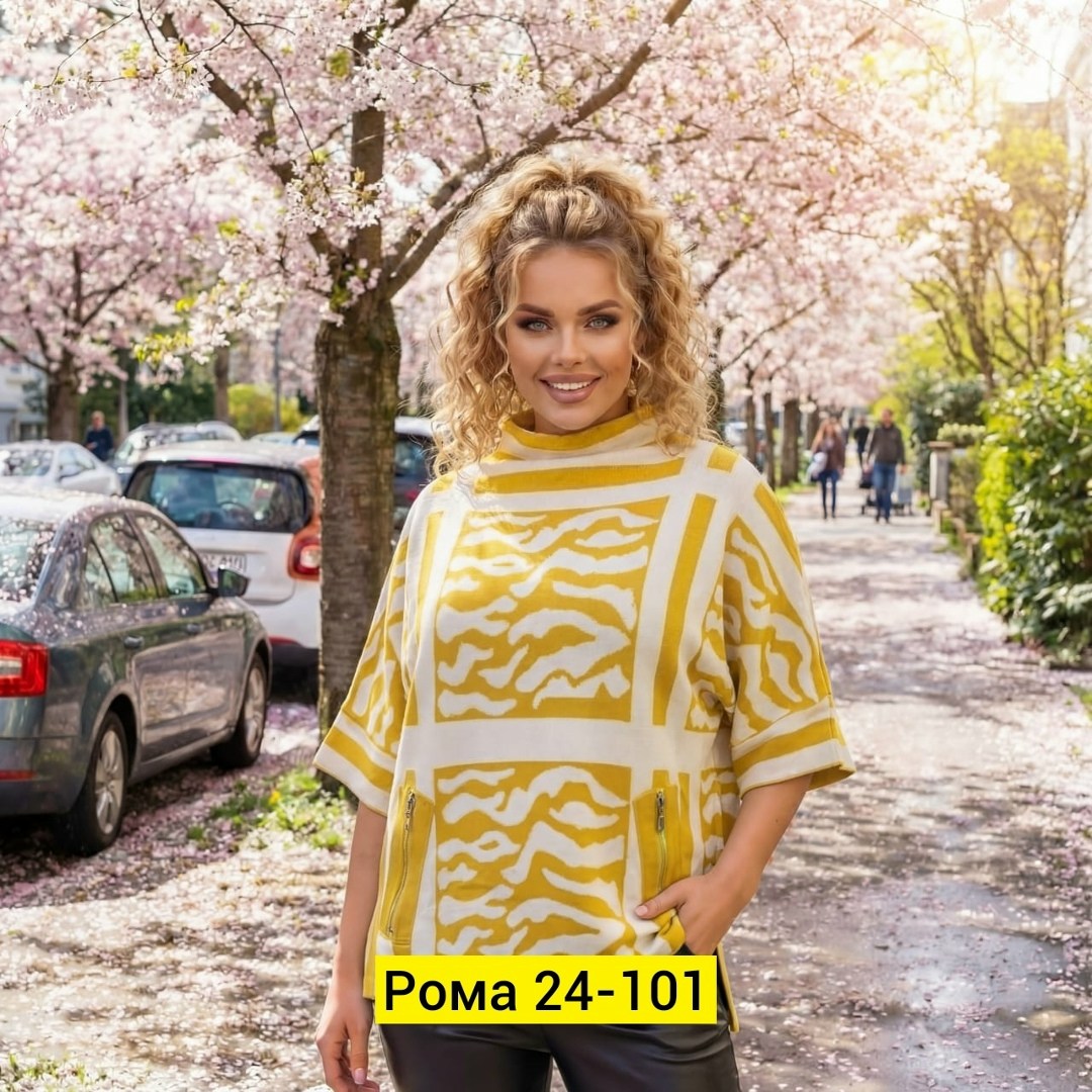 кофта женская,свитера женские,кофта женская свитер,свитер,джемпер базовый