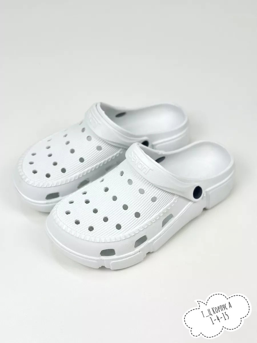 кроксы мужские,сабо мужское,crocs classic clogs,сабо,крокс 9 11