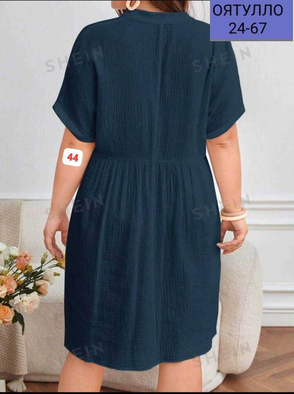 платья для полных,платье больших размеров свободное,платье женской,платья женские больших размеров,платья большие размеры