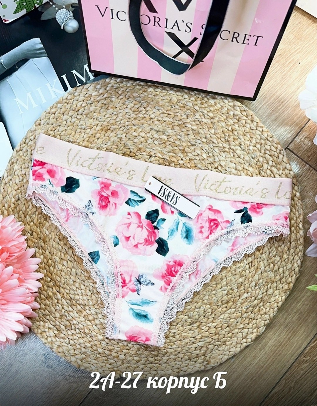 женская нижнее белье,женская трусы,женские трусики,набор трусов,трусы виктория сикрет набор