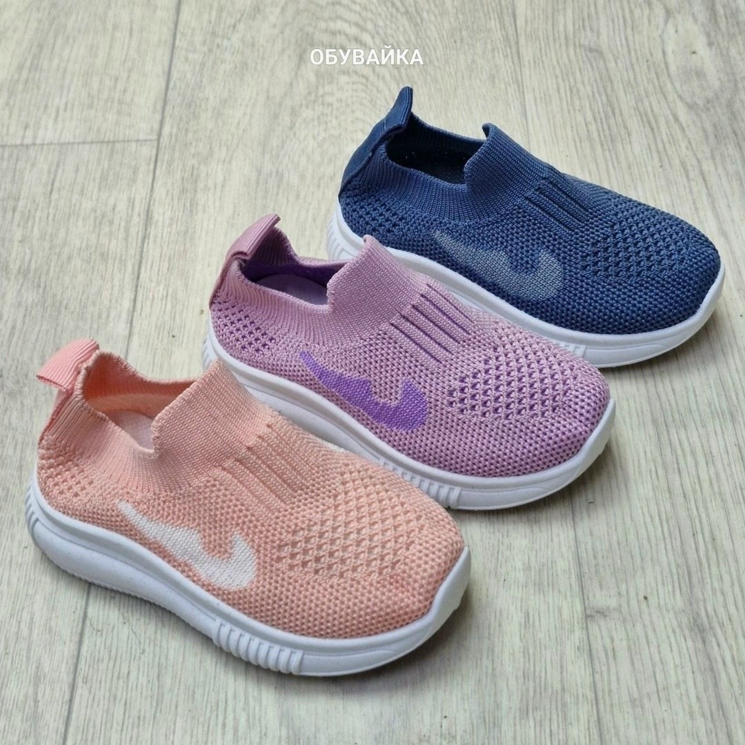 детские слипоны,капитошка ,кроссовки летни,кроссовки капитошка,детские кроссовки