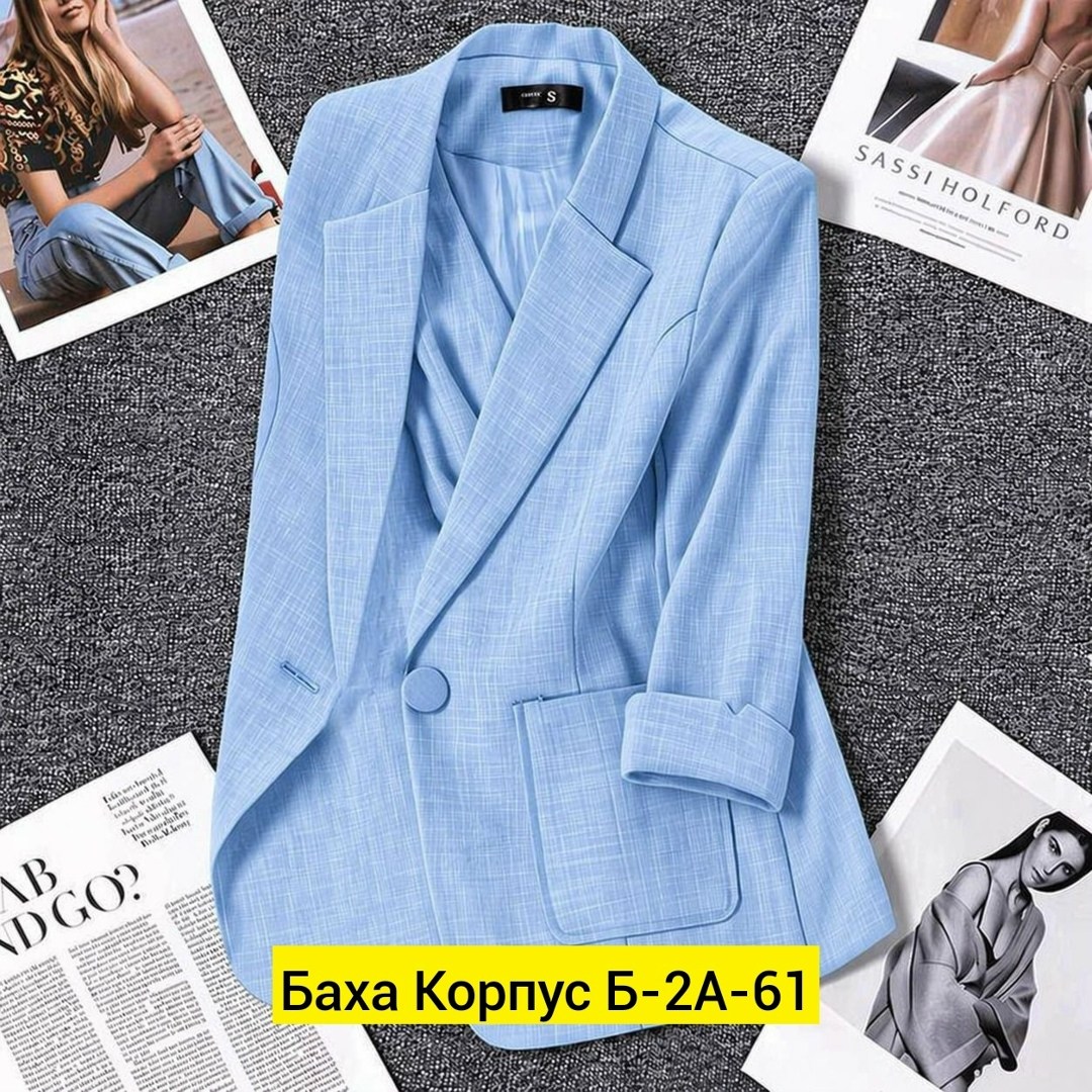 пиджак для женщин,жакет,костюм классический,костюм женский брючный,женский костюм блейзер