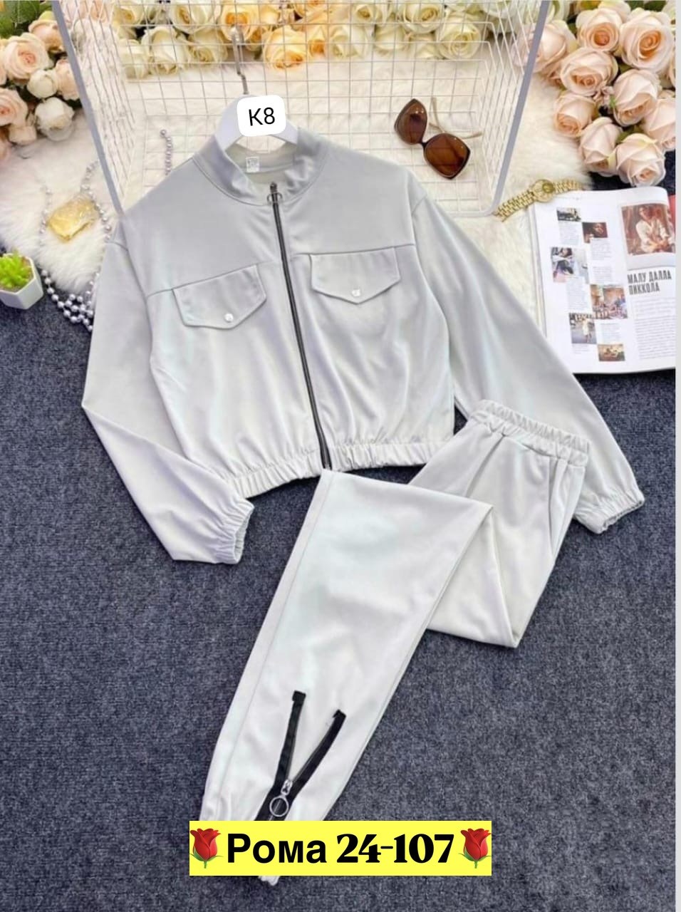 женские костюмы спортивные,костюм спортивные женские костюмы,костюм повседневный спортивный,спортивный костюм спортивные костюмы,трикотажные костюмы