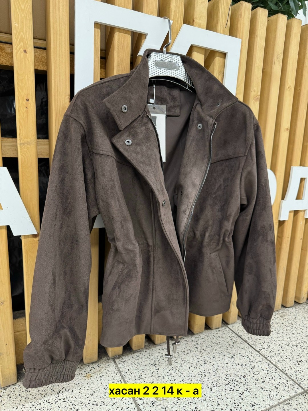 куртка женская замшевая,замшевая куртка,куртка женская,куртка замш,женская замшевая куртка косуха коричневая