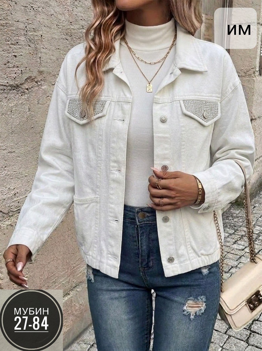 куртка джинсовая женская,куртка джинсовая оверсайз,джинсовая куртка,женская джинсовая куртка оверсайз,свободная джинсовая куртка