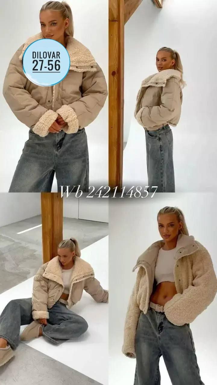 теплая джинсовая куртка с мехом,меховая джинсовая куртка женская,женская куртка корейская зимняя с искусственным меховым воротником и капюшоном джинсовая,джинсовка с мехом женская,женская джинсовая ку