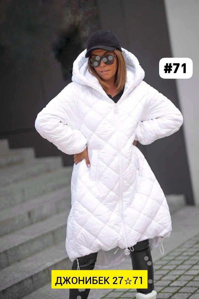 удлиненная куртка,куртка женская,пальто стеганое,куртка демисезонная женская,куртка удлиненная женская