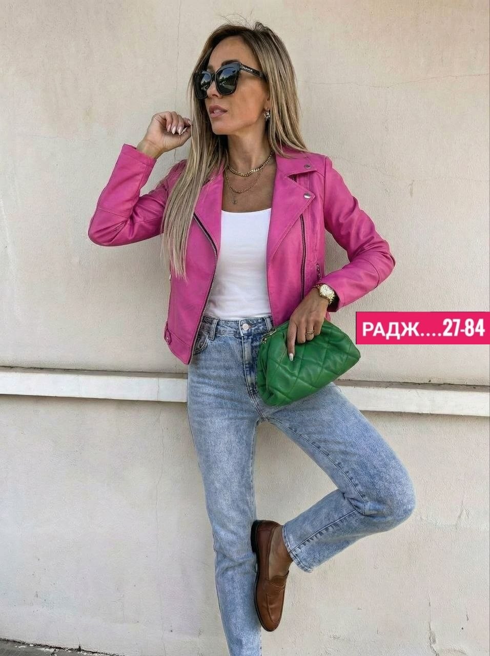 куртка косуха,женская куртка,женская кожаная куртка,куртки ,куртка из экокожи