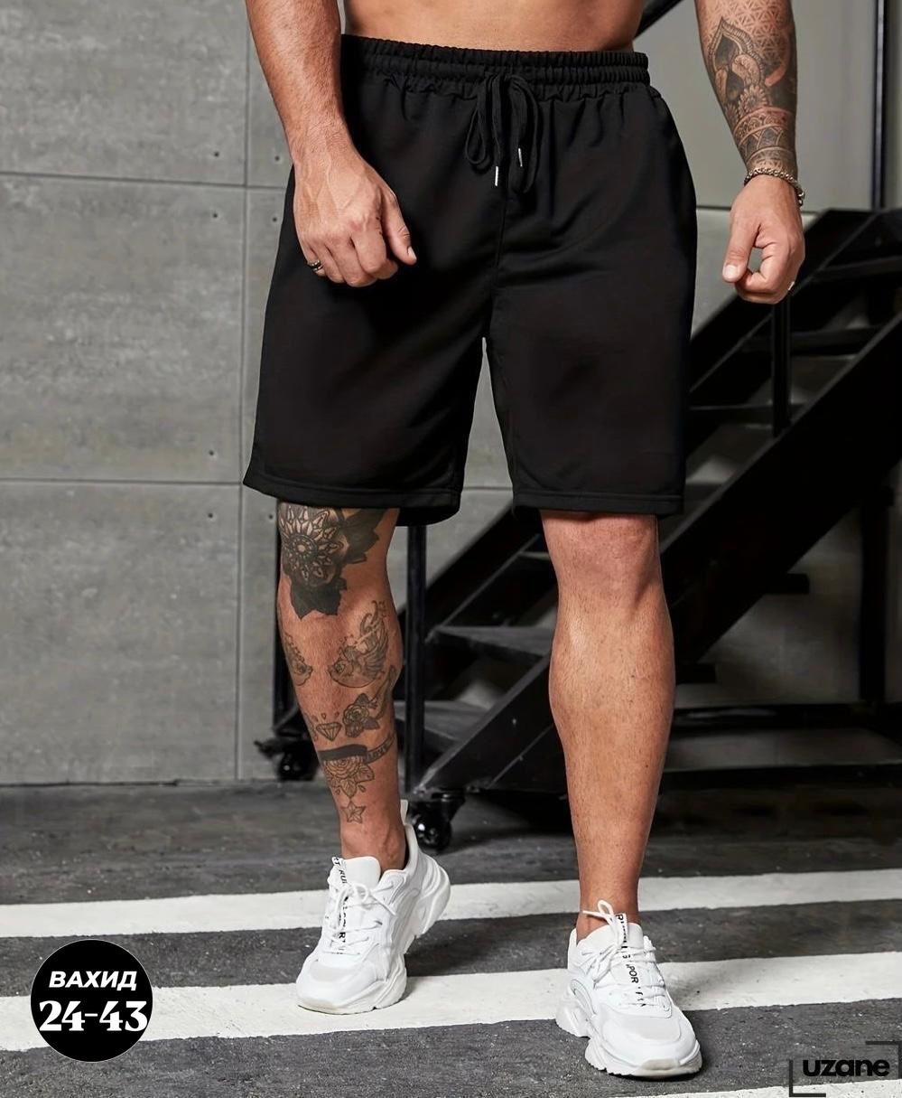 мужские спортивные шорты,мужские шорты,летние мужские шорты,чёрные мужские шорты,спортивные шорты