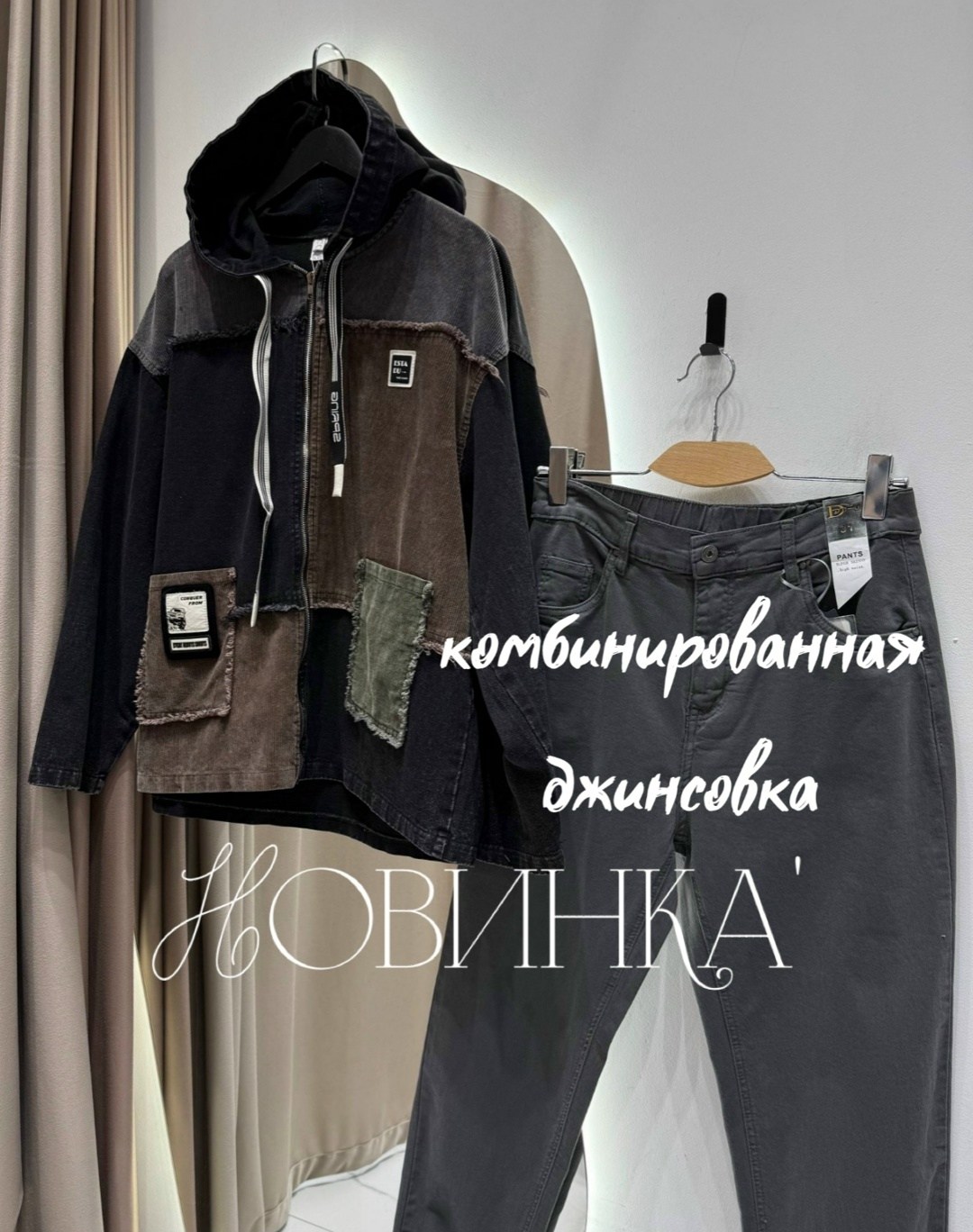 джинсовая куртка,модные джинсовые куртки 2026,стильная джинсовая куртка,женская джинсовая куртка большого размера,куртка джинсовая больших размеров оверсайз с капюшоном dy fashion