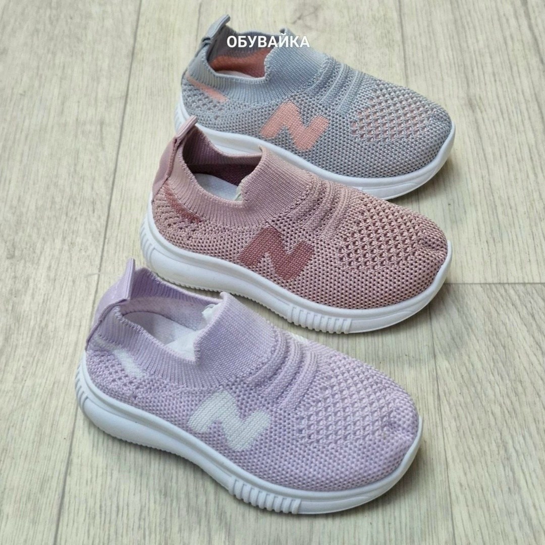 детские слипоны,капитошка ,кроссовки летни,кроссовки капитошка,детские кроссовки