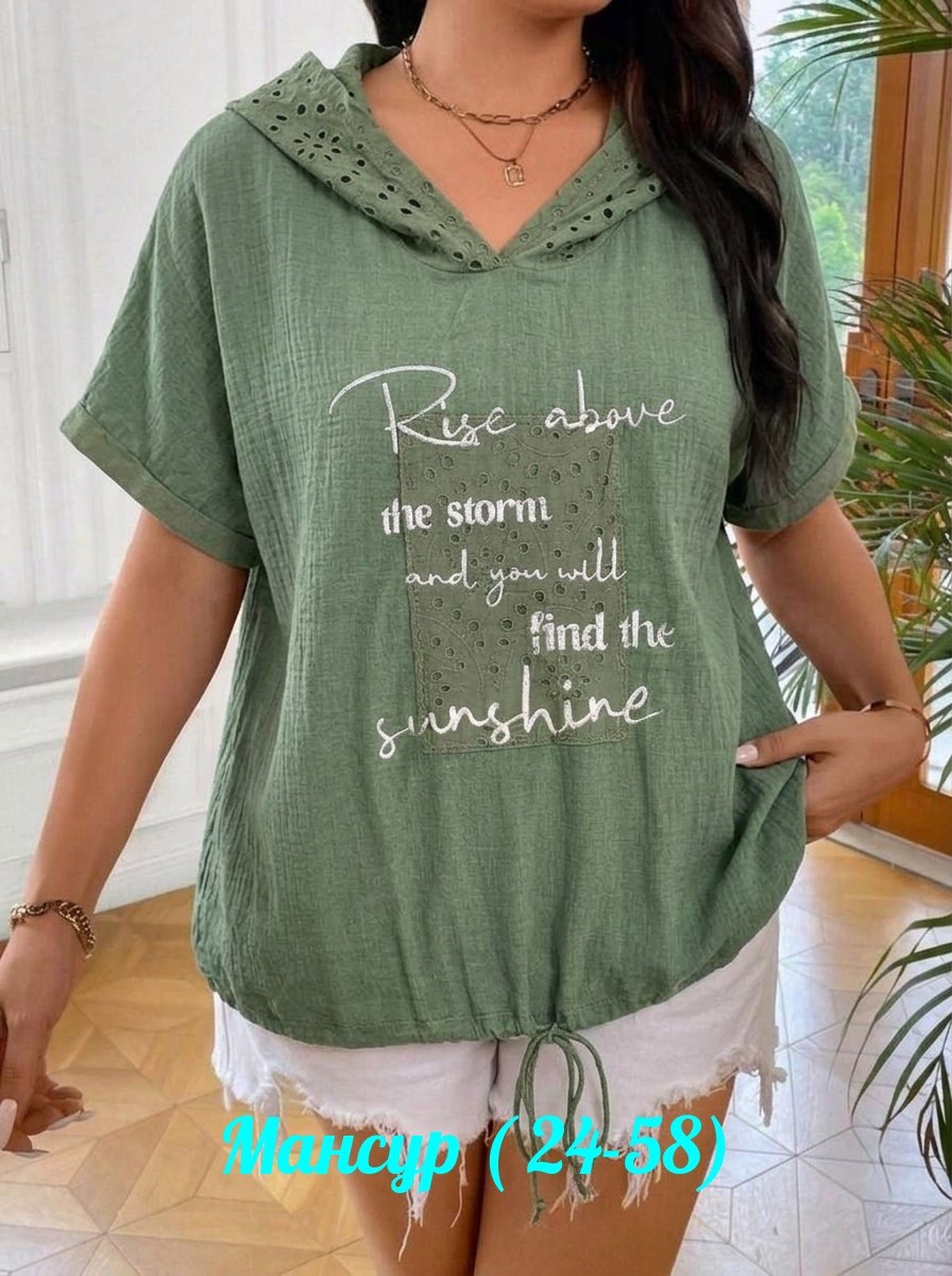 футболки женская,блузка с капюшоном,женская кофта,женская футболка с капюшоном,модная толстовка