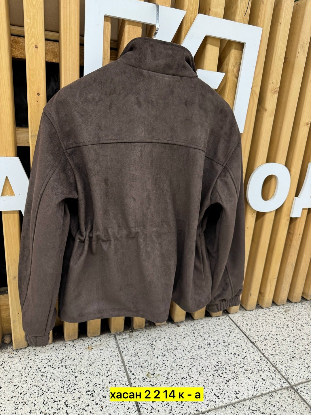 куртка женская замшевая,замшевая куртка,куртка женская,куртка замш,женская замшевая куртка косуха коричневая