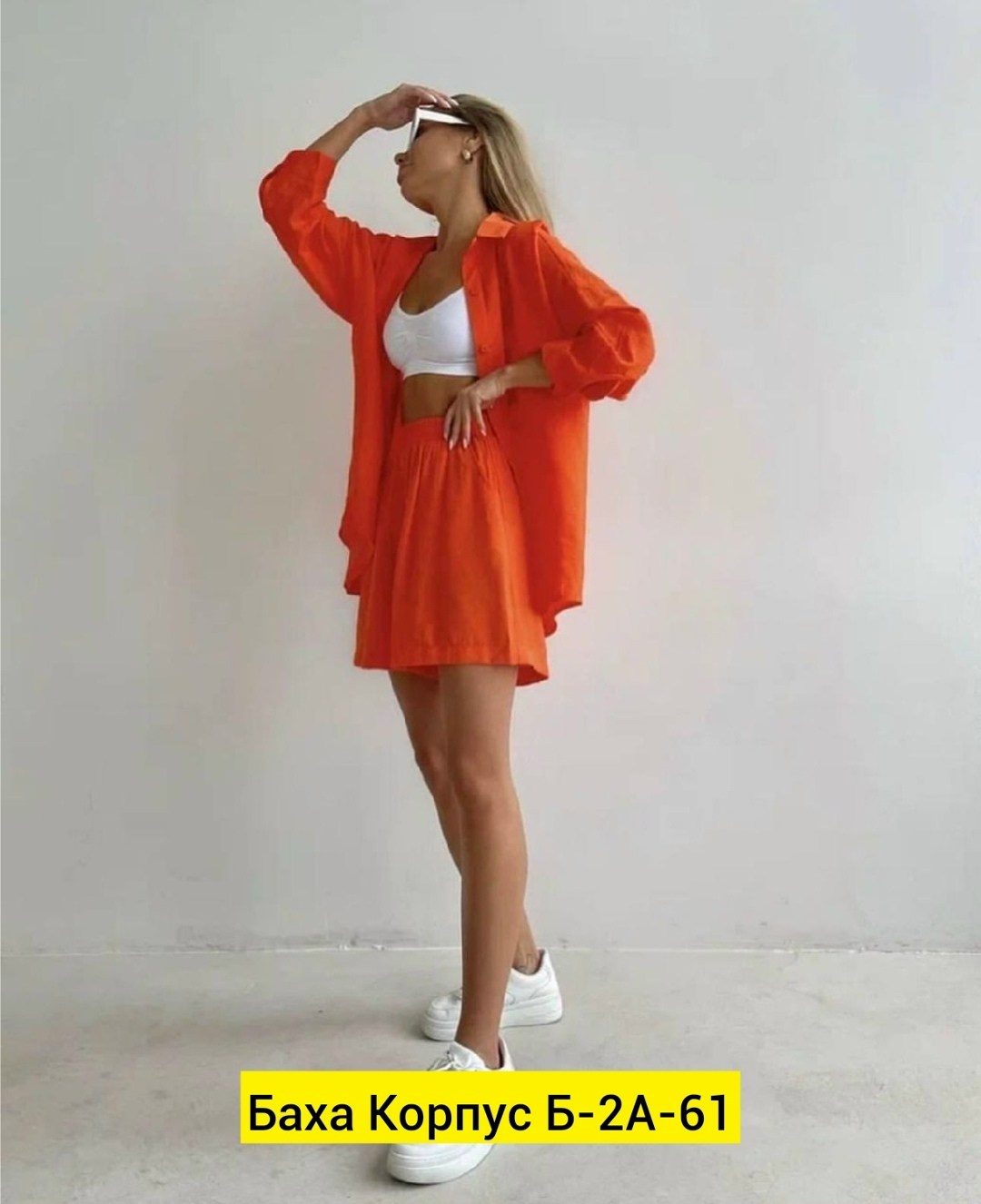 костюм с шортами,костюм с шортами рубашкой,костюм женский,женский костюм с рубашкой,костюм летний рубашка и шорты