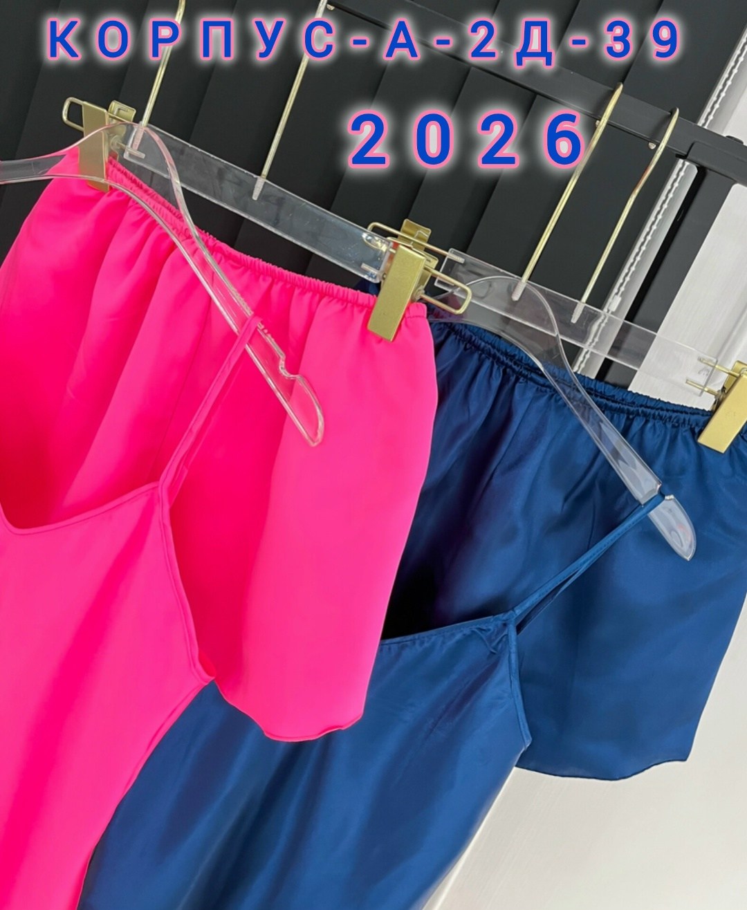 женская майка,,женская кофта,топ женский,топы