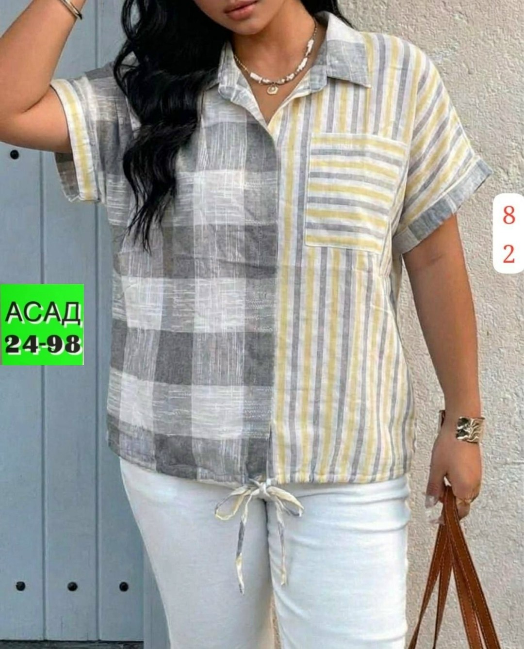 женская рубашка,блузки женские,женская блуза,рубашка блузка,блузка стильная