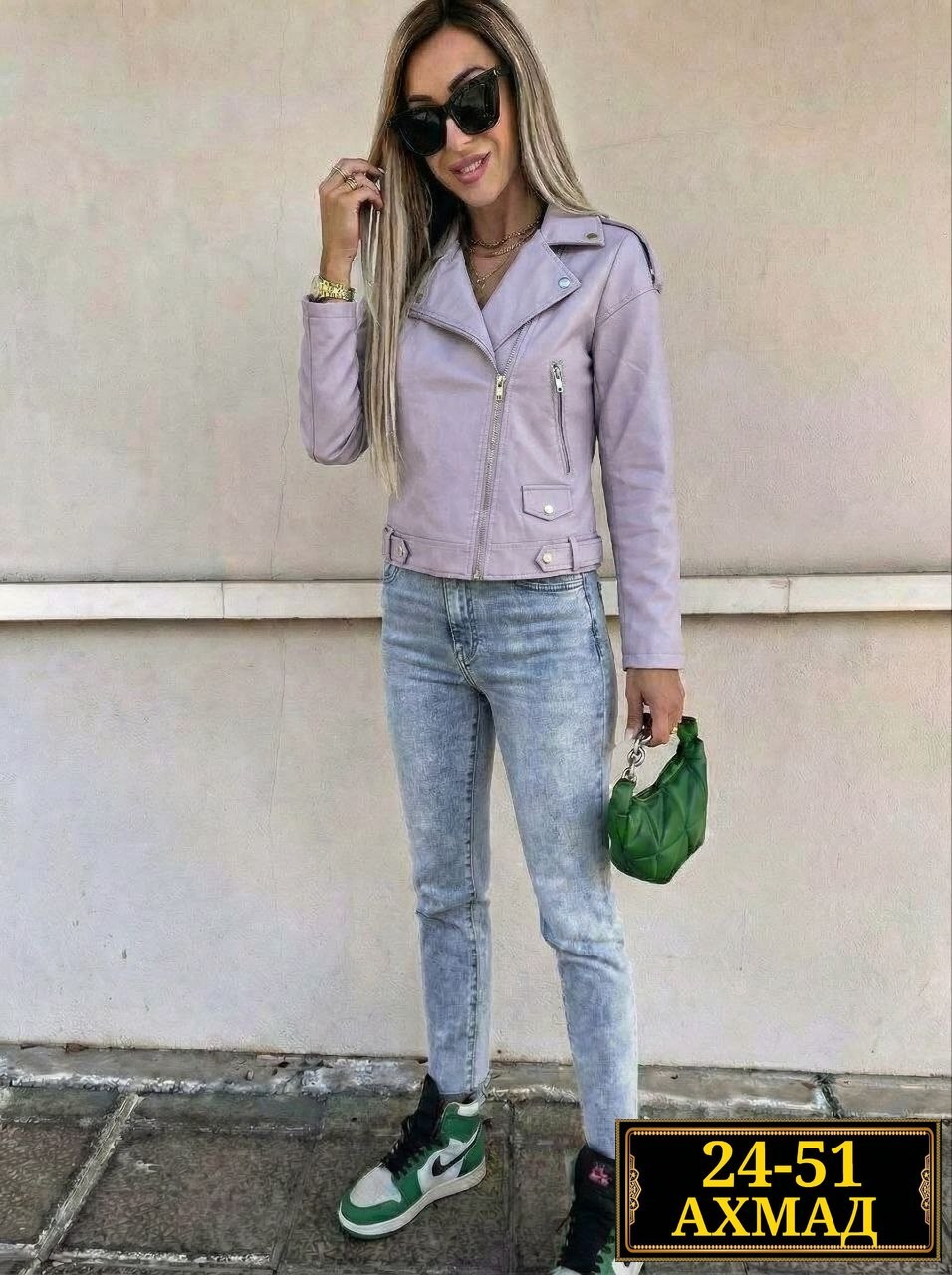 розовая кожаная куртка женская,куртка косуха,кожаная куртка остин женская,куртка косуха женская,луиза серано куртка косуха