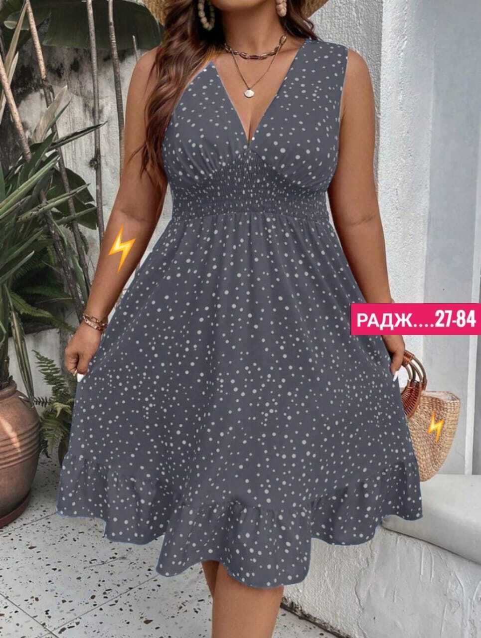 женские летние платья,платье средней длины,платье на лето,платье женское,платье стильное