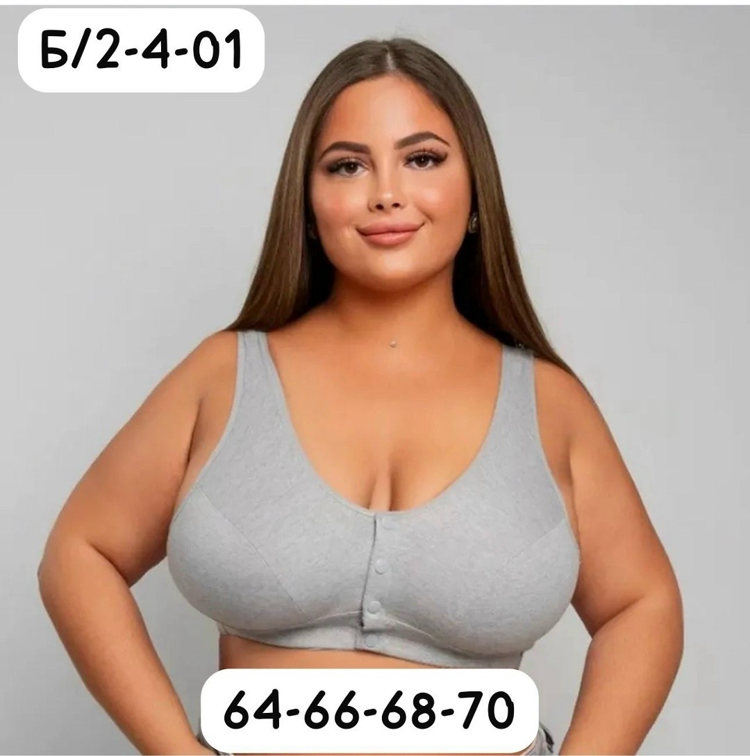 женский топ больших размеров,бюстгальтер,бюстгальтер большие размеры без косточек,бюстгальтер женские,топ большие размеры