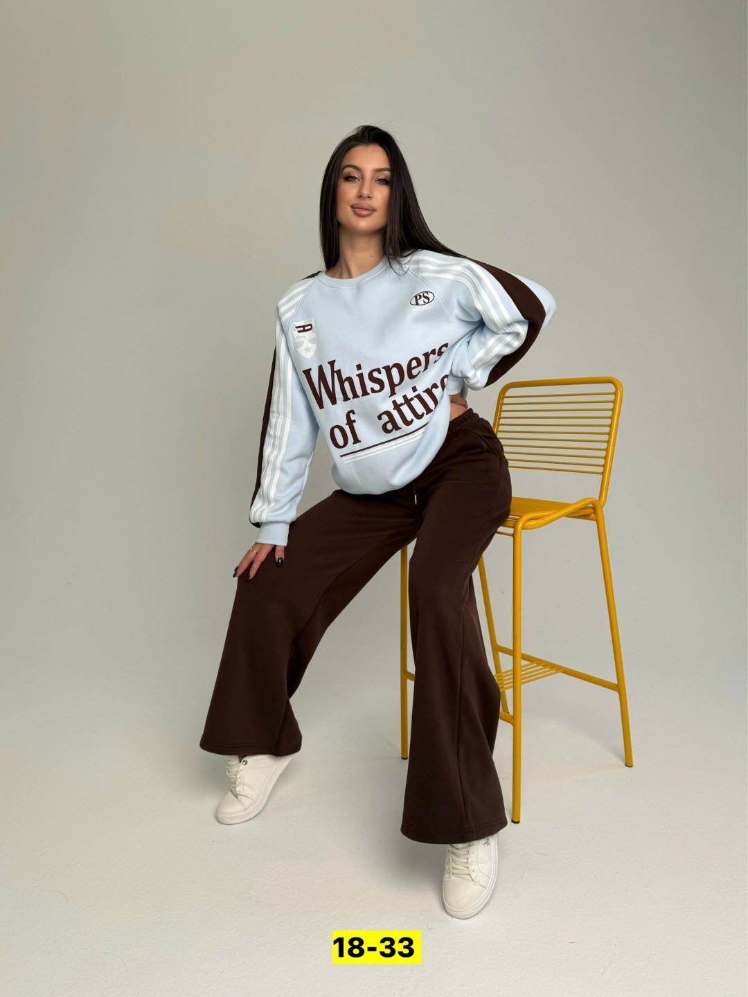 свитшот женский,свитшот и брюки,женская толстовка,спортивный костюм,свитшот оверсайз