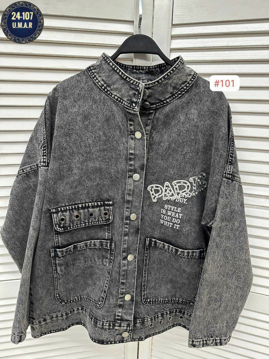 джинсовая куртка,женская джинсовая куртка,стильная джинсовая куртка,укороченная джинсовая куртка женская,джинсовка джинсовая куртка