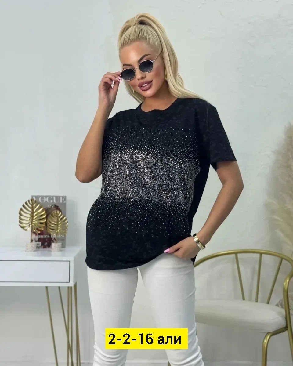 футболка оверсайз со стразам,футболки женская,футболка со стразами,футболка женская со стразами,женская трикотажная футболка