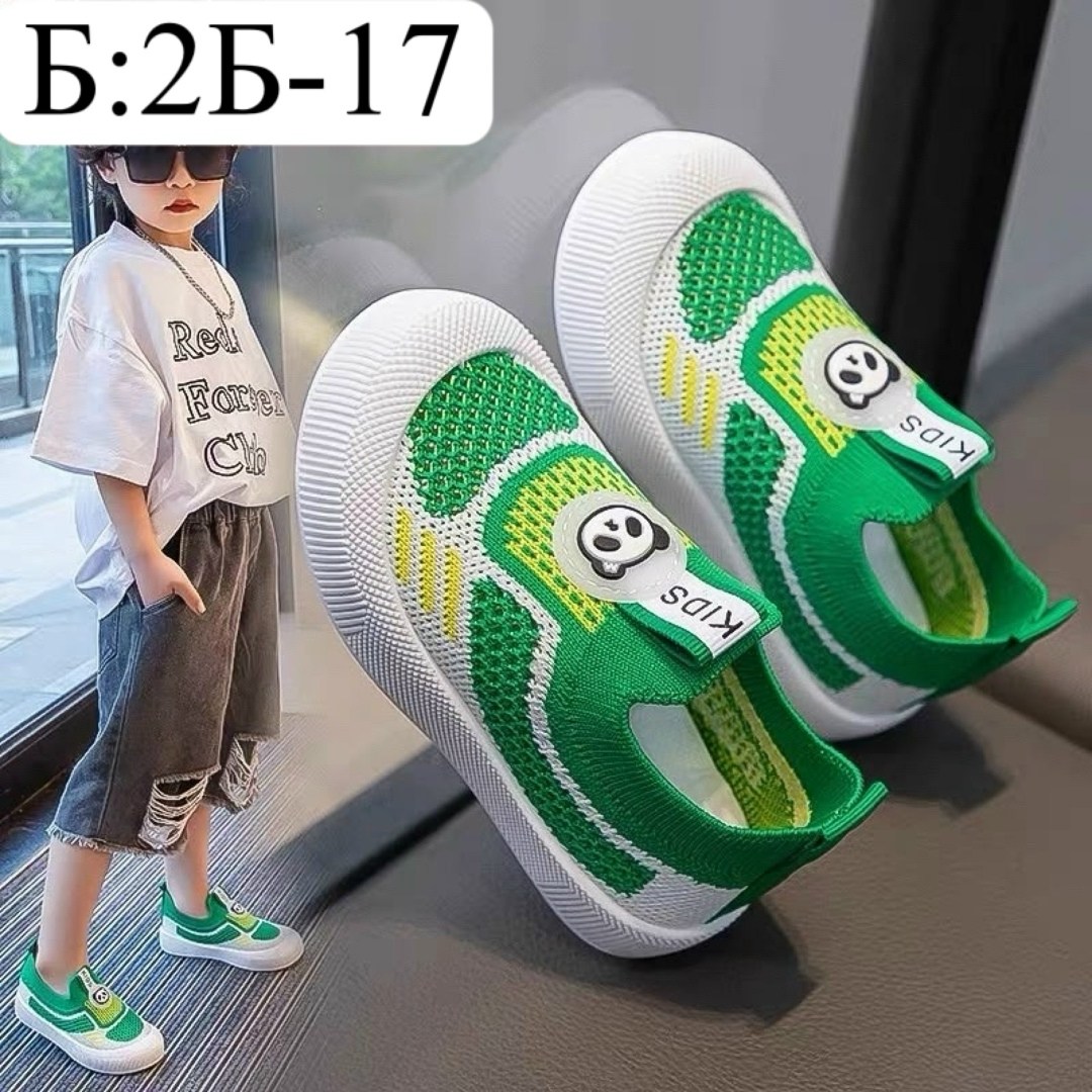 спортивная  для мальчика,детская спортивная  для мальчиков,кроссовки,спортивная повседневная , для малышей