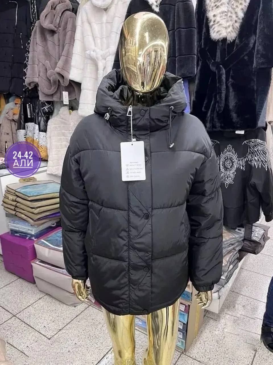 женская зимняя куртка,куртка женская,куртка женская зимний пуховик,демисезонная куртка,куртка