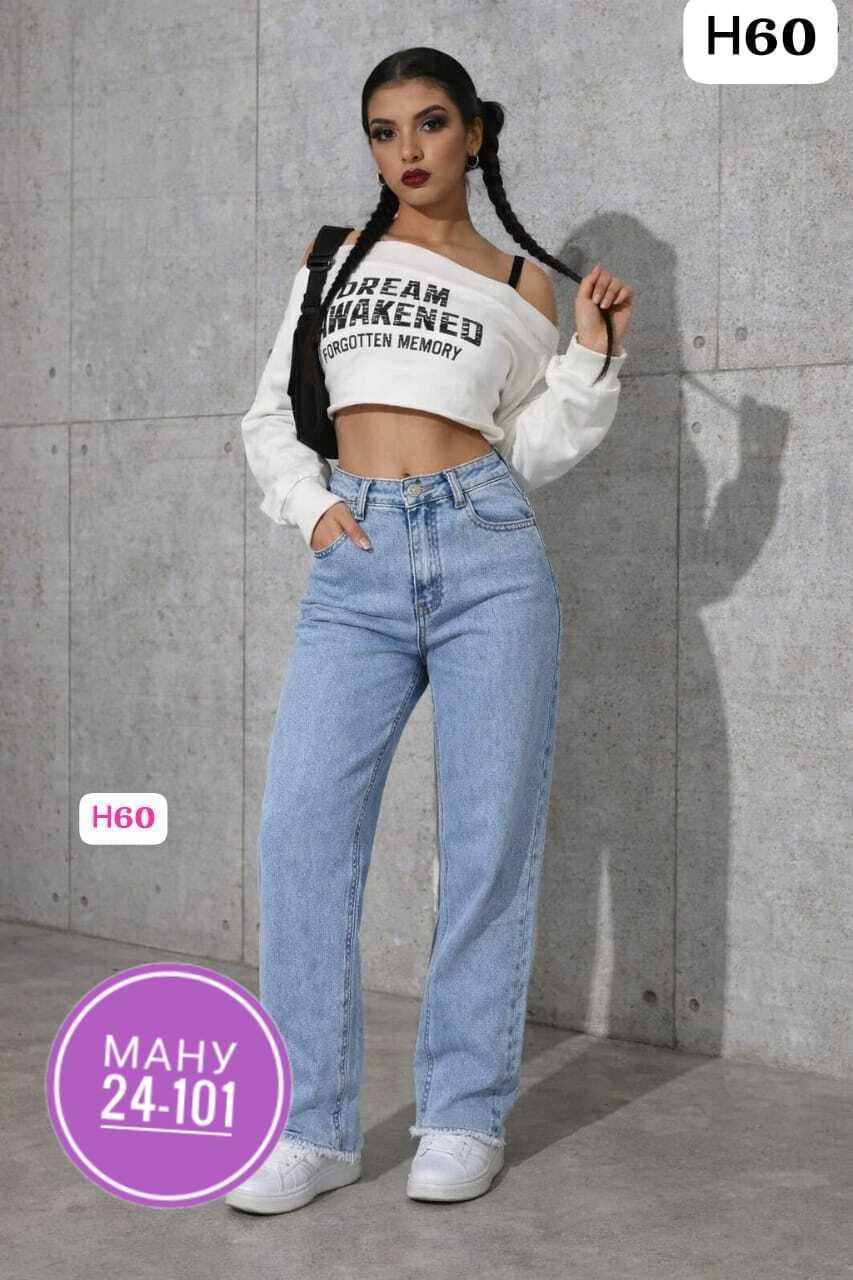 джинсы женские,джинсы широкие женские,джинсы стиль,джинсы брюки,джинсы штаны