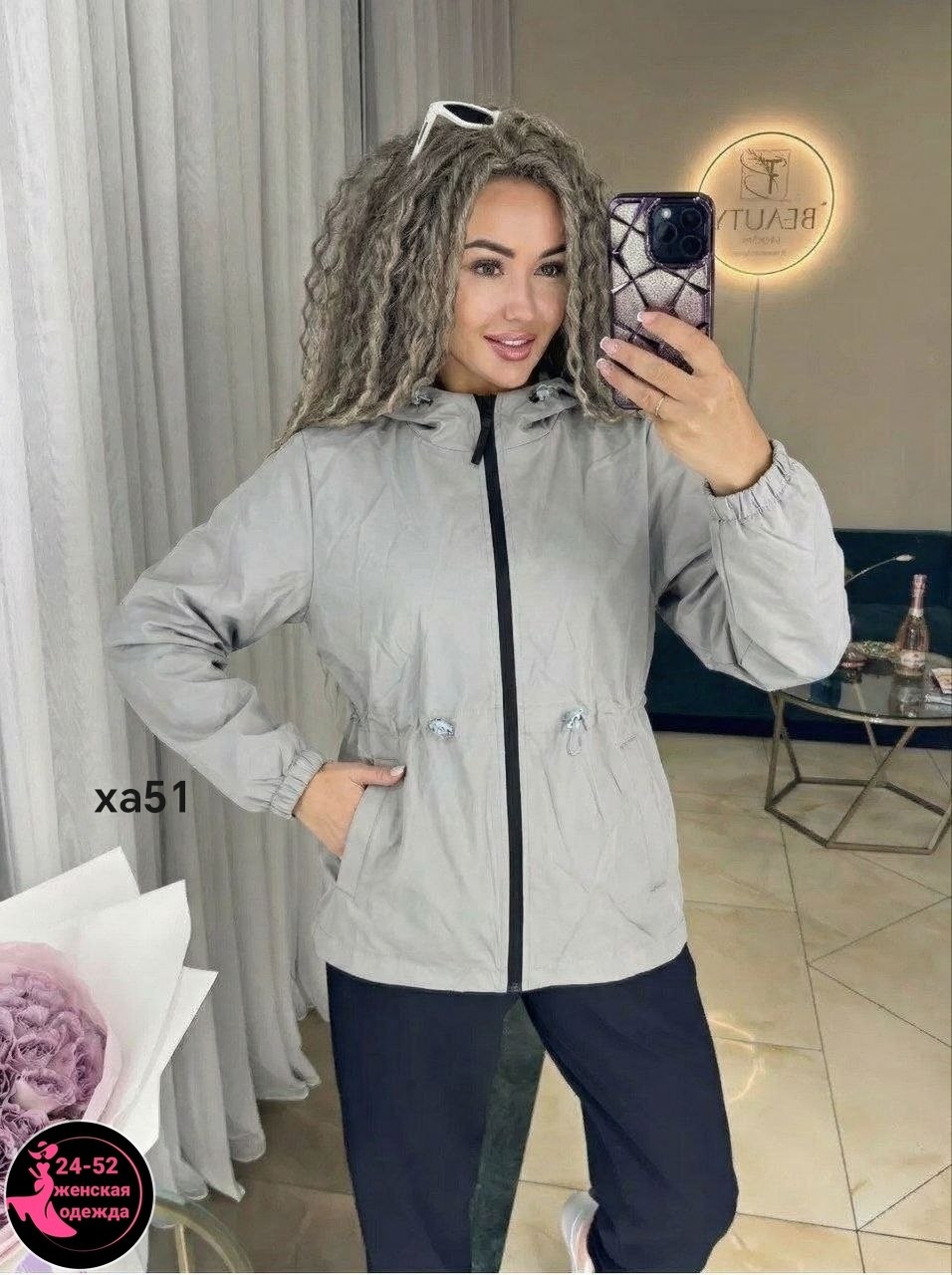 женская куртка,ветровка женская,куртка,легкая куртка,ветровка