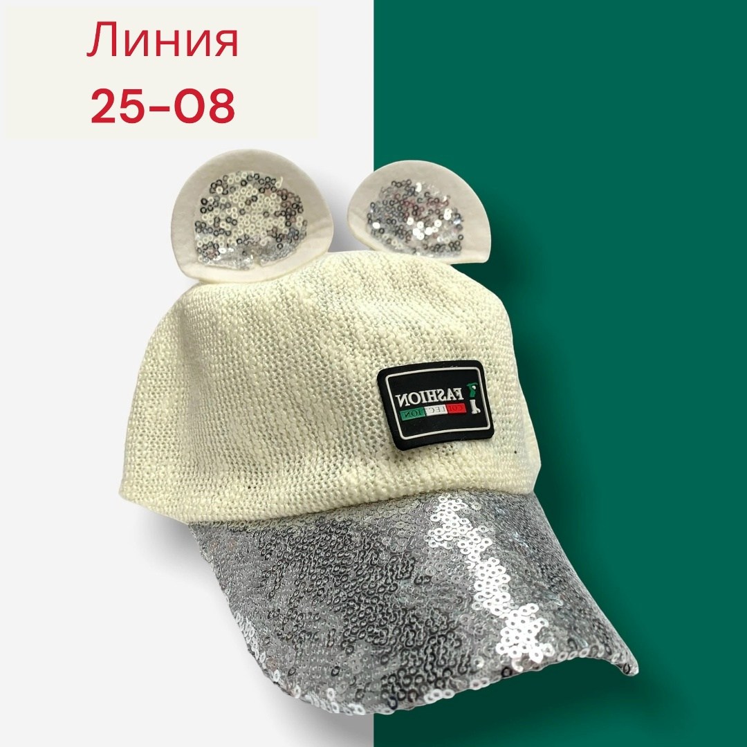 кепка для девочек,бейсболка для девочек,розовая кепка,кепка детская для девочки,бейсболки женские