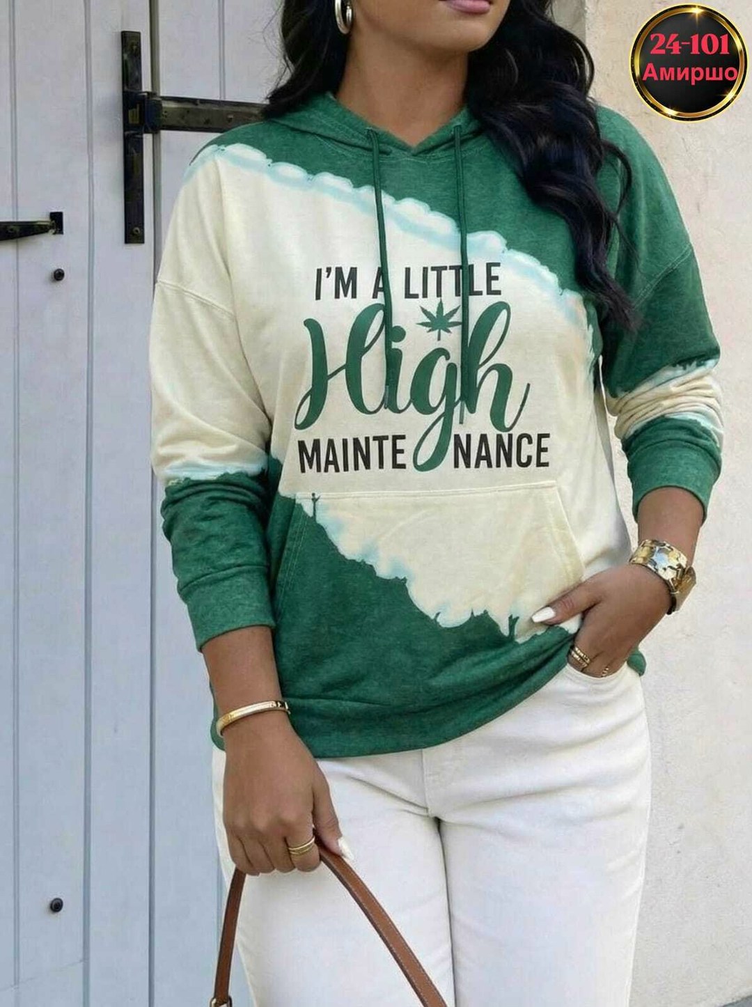 модная толстовка,толстовки худи,женская толстовка,толстовка,толстовки свитшот