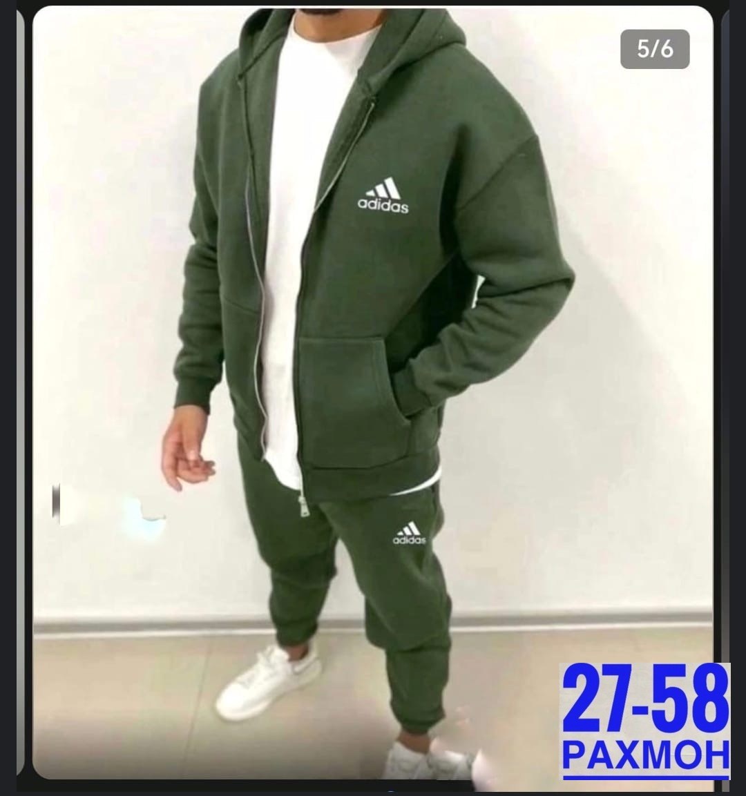 спортивный костюм мужской теплый на флисе,мужские спортивные костюмы,спортивные костюмы мужские на флисе,мужской теплый костюм на флисе,спортивные костюмы для мужчин