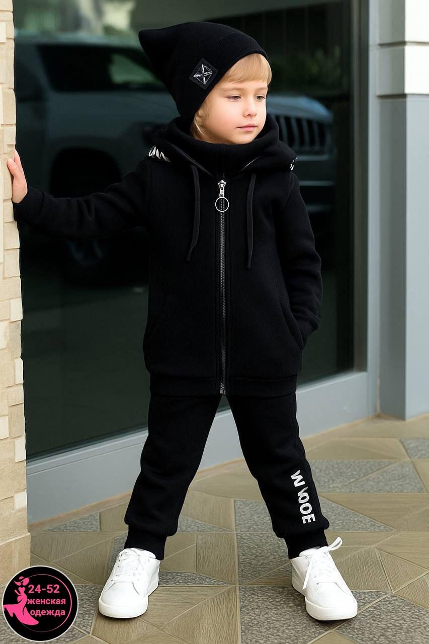 костюм спортивный для мальчика,спортивный костюм с начесом для мальчика,костюм детский,комплект костюм,спортивный костюм black star rus