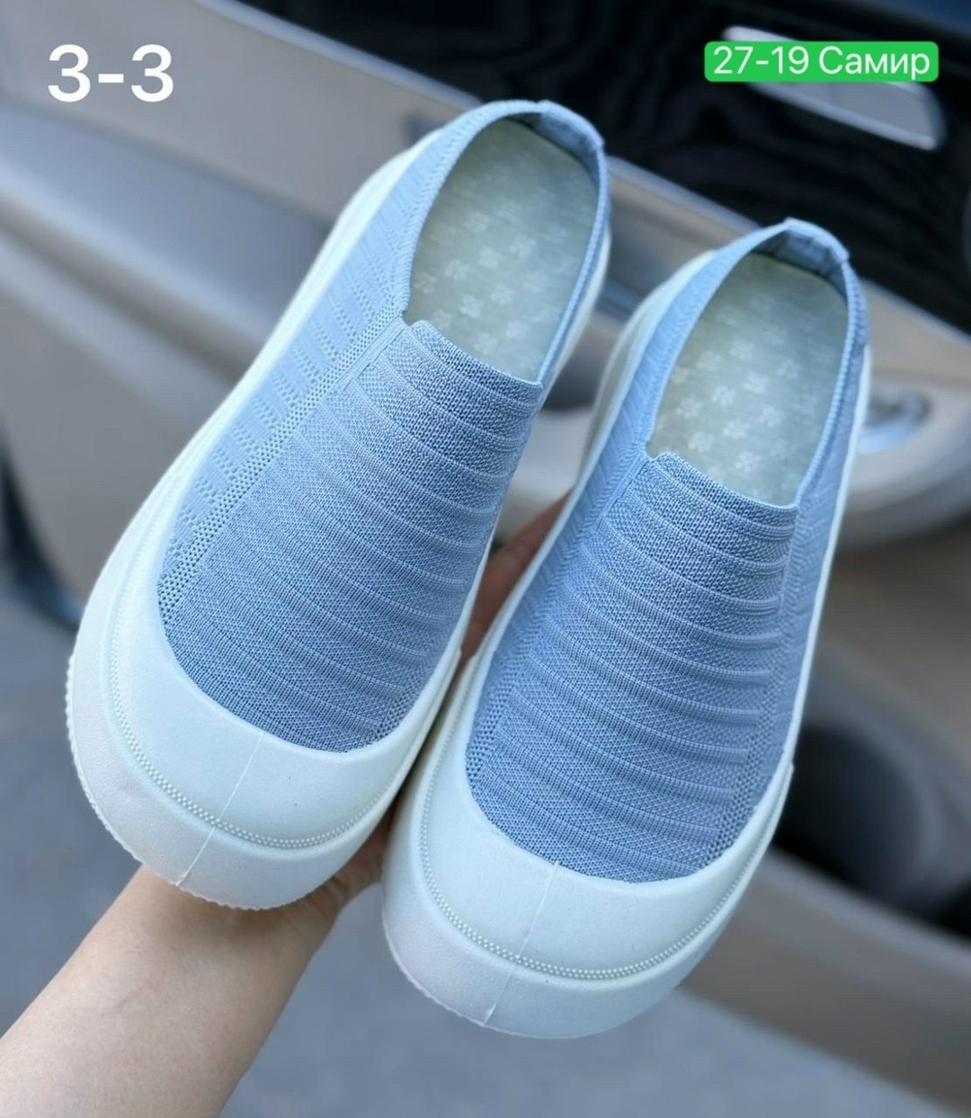 ,слипоны женские,слипоны женские летние в дырочку,слипоны женские летние,слипоны